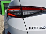 Škoda Kodiaq 2.0TDI 200k, Style,DSG,4X4,A7