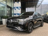 Mercedes-Benz GLE 450 d 4MATIC kupé