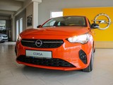 Opel Corsa 1.2 S&S Edition