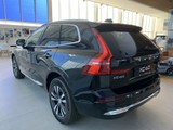 Volvo XC60 T6 eAWD RECHARGE INSCRIPTION EXPRESSION MY22